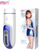 Leten Masturbator Thrusting&Heating Aircraft Cup