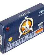 Pills 2 Capsule Satibo pentru Imbunatatirea Erectiei