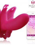 REALOV Ideal LLC Lydia I Smart Butterfly Vibe - Cherry Red