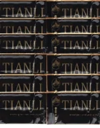 Tianli Set 24 Servetele Umede Impotriva Ejacularii Precoce