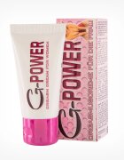 COBECO Crema G-Power Orgasm pentru stimularea clitorisului 30 ml