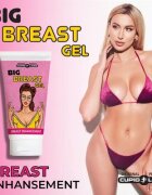 CUPID LABS Gel BIG Breast pentru marire sani si fermitate 60 ml