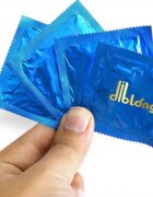 Diblong Prezervative Extended Pleasure pot susține întârzierea ejaculării lubrifiate din latex 52 +/- 2mm 10 buc