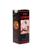 SUPER VIGA Spray 150000 Black - Long Time Spray for Men pentru întârzierea ejaculării cu vitamina E 45 ml