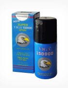 SUPER VIGA Spray 150000 Blue - Delay Spray for Men pentru întârzierea ejaculării cu vitamina E 45 ml