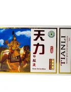  Set TIANLI pentru potenta erectii ferme si ejaculare precoce set