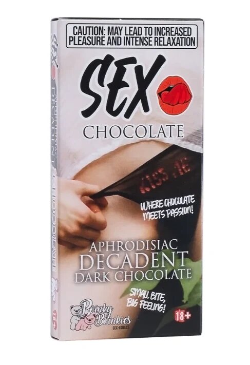 Boinky Chocolate SEX – Ciocolată neagră premium cu efect afrodisiac extract de Maca și pudră de Muira Puama - Default Title