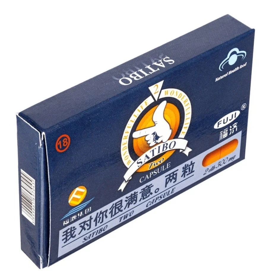 Pills 2 Capsule Satibo pentru Imbunatatirea Erectiei