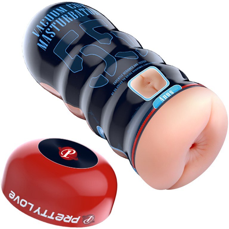 PRETTYLOVE Masturbator Vacuum Cup - Anus Natural