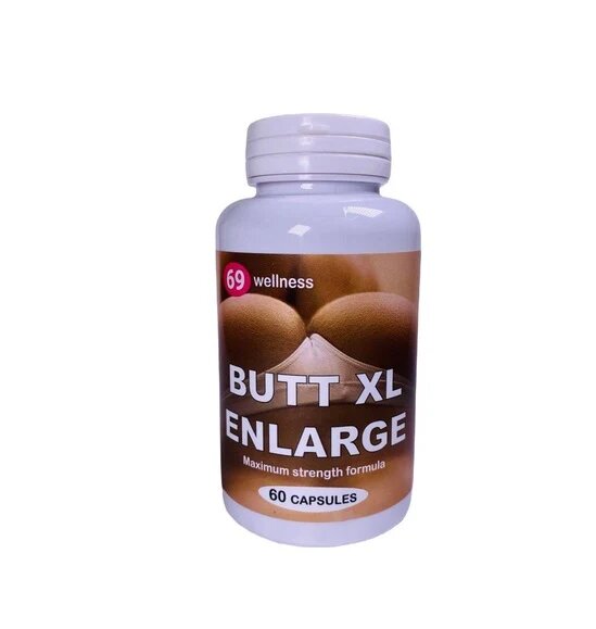 CUPID LABS Capsule BUTT XL Cupid pentru fermitatea si ridicarea feselor 60 buc