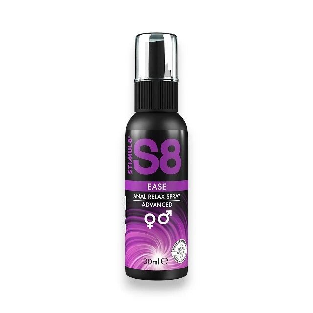 S8 Spray pentru relaxare anală Ease Anal Relax fără parabeni și gluten 30 ml