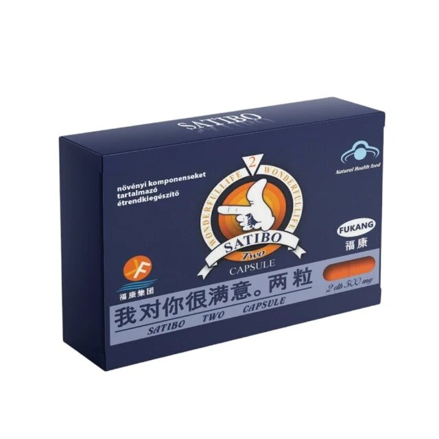 SATIBO Capsule Two Capsules pentru erecții puternice și de durată cu maca și ginseng siberian 2 buc