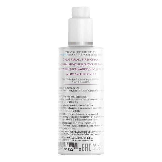 WICKED SENSUAL CARE Lubrifiant cu aromă WICKED Simply Passion Fruit formulă inovatoare pe bază de apă aromă de fructul pasiunii 70 ml
