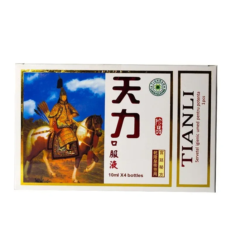  Set TIANLI pentru potenta erectii ferme si ejaculare precoce set